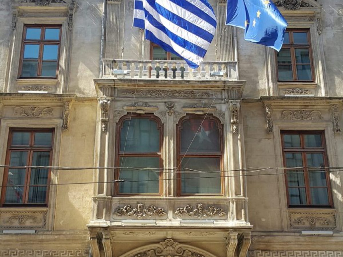 Δήμος Τήνου: Διοργάνωση εκδήλωσης με θέμα « Η Τηνιακή παροικία στην Κωνσταντινούπολη » στο Σισμανόγλειο Μέγαρο Κωνσταντινούπολης