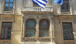 dimos-tinou-diorganosi-ekdilosis-me