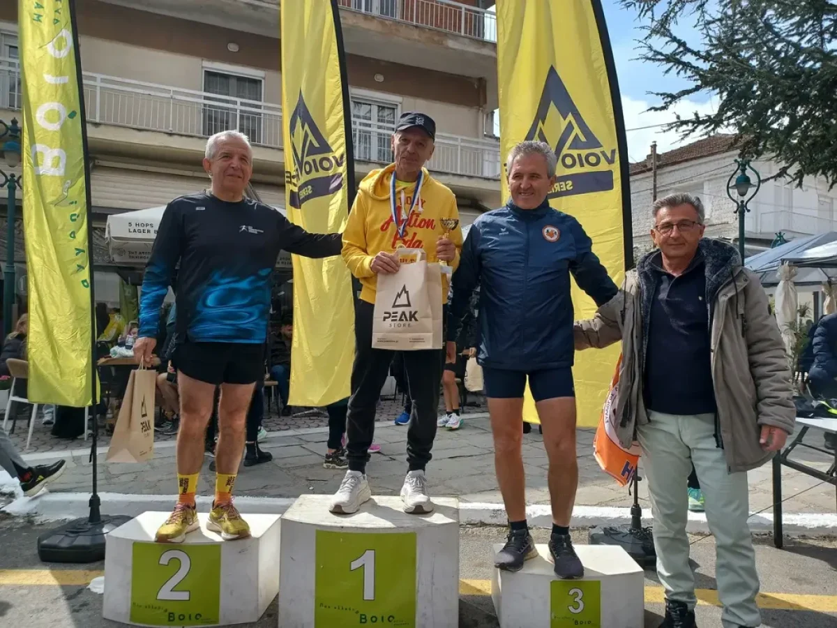 Δήμος Βοΐου: Επιτυχημένη έναρξη του VoioRace 2026 με τον αγώνα της Νεάπολης