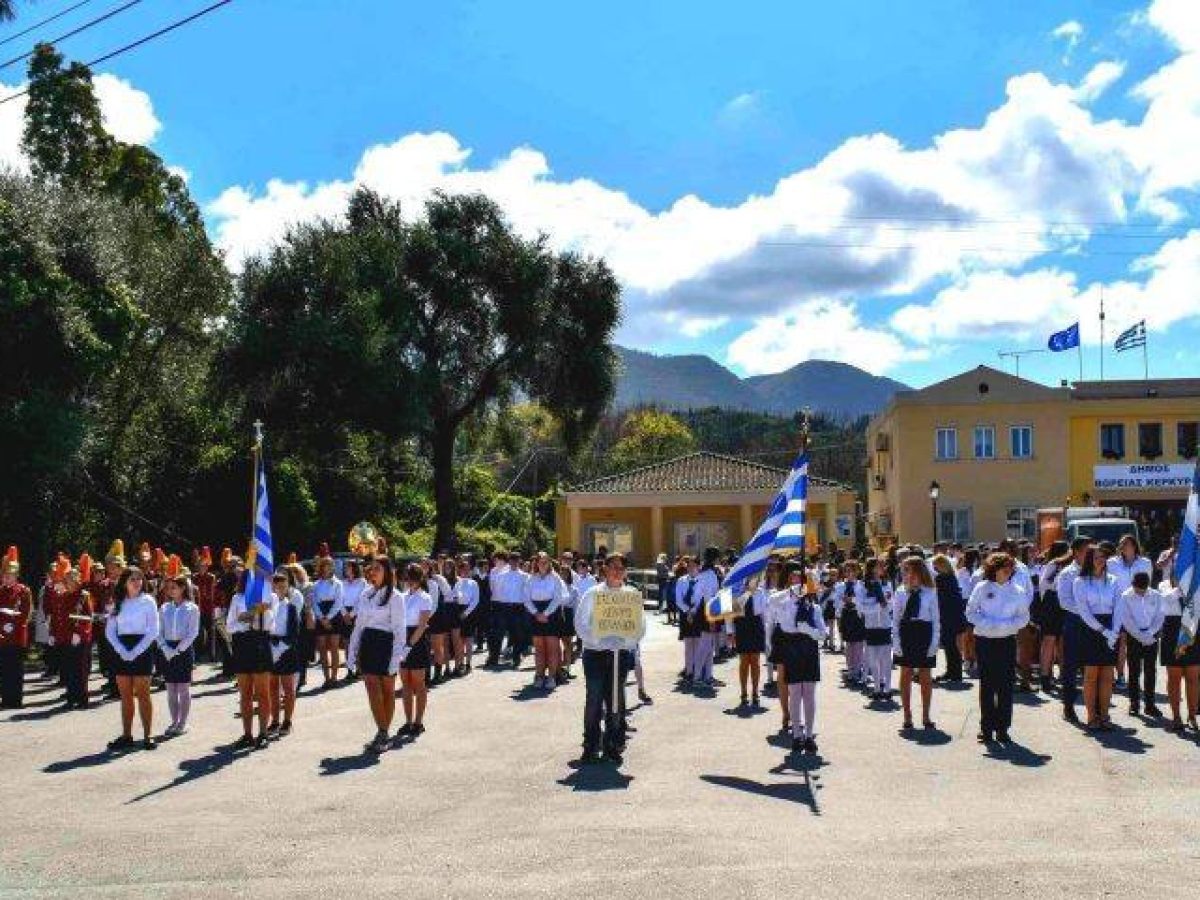 Δήμος Βόρειας Κέρκυρας: Πρόγραμμα εορτασμού της 25ης Μαρτίου 1821 στην Αχαράβη