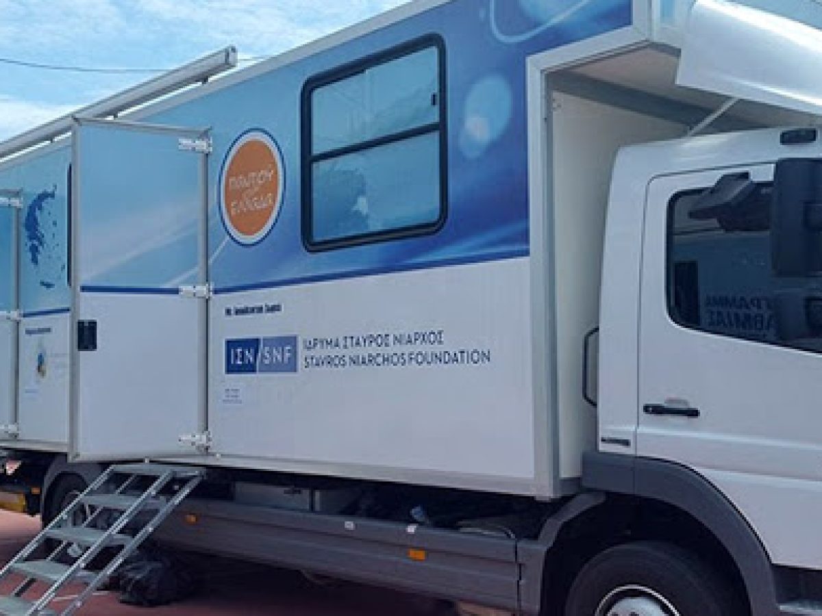 Δήμος Ξηρομέρου: Οι Κινητές Μονάδες Υγείας στην Μπαμπίνη για προληπτικές εξετάσεις