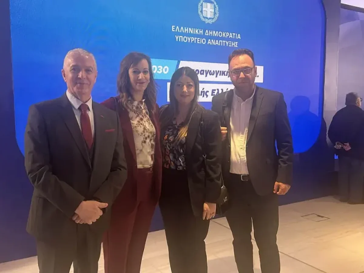 Δήμος Αμυνταίου: Αντιπροσωπεία στην εκδήλωση για τον Αναπτυξιακό Νόμο με τον Πρωθυπουργό