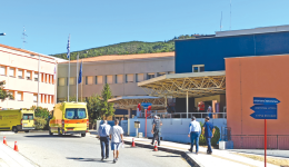 dimosieftike-i-apofasi-gia-to