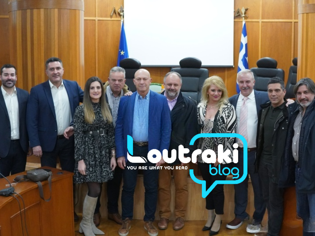 Δημοτική Ανικανότητα; Όταν μια κοινωνία δεν προσέχει τα παιδιά της, δεν έχει αύριο