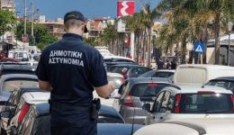 dimotiki-ΑstinomiΑ-otan-i-istoria-1