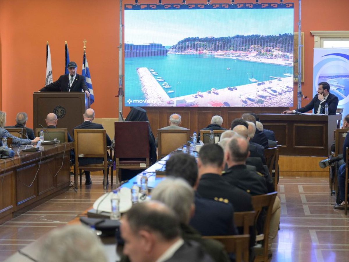 Δημοτικό Λιμενικό Ταμείο Πύργου: Χρήσιμα αποτελέσματα από την ημερίδα για την κρουαζιέρα