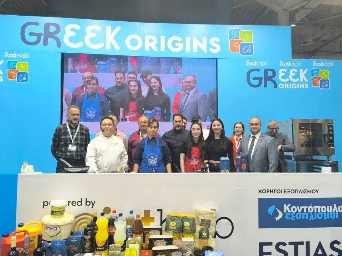 Δυναμική παρουσία επιχειρήσεων της Δυτικής Μακεδονίας σε AGROTICA και FOOD EXPO