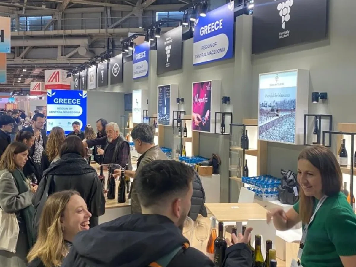 Δυναμική παρουσία της Περιφέρειας Κεντρικής Μακεδονίας στη Wine Paris 2026 με επτά ελληνικές επιχειρήσεις
