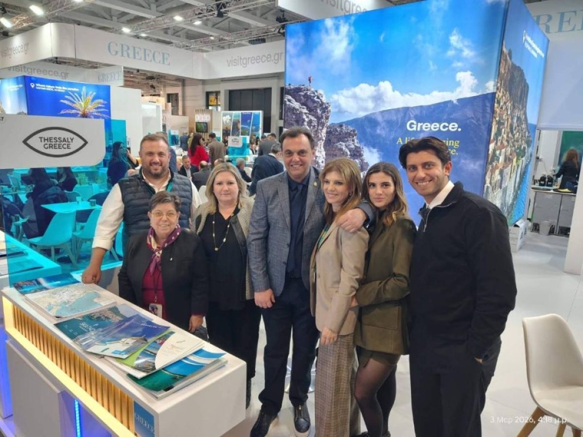 Δυναμική παρουσία της Θεσσαλίας στη διεθνή τουριστική έκθεση ITB Berlin 2026
