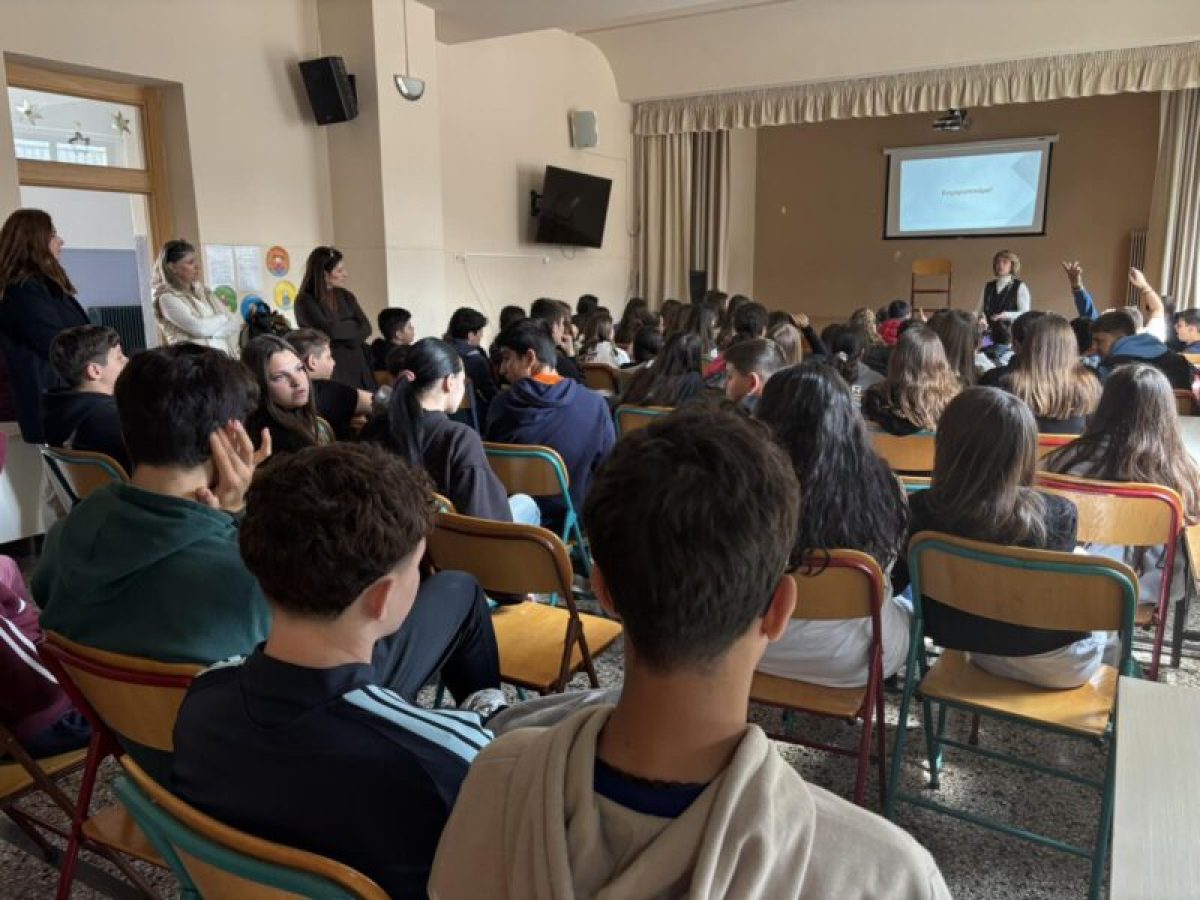 Δυναμικό μήνυμα κατά της σχολικής βίας από το Γυμνάσιο Κριτσάς