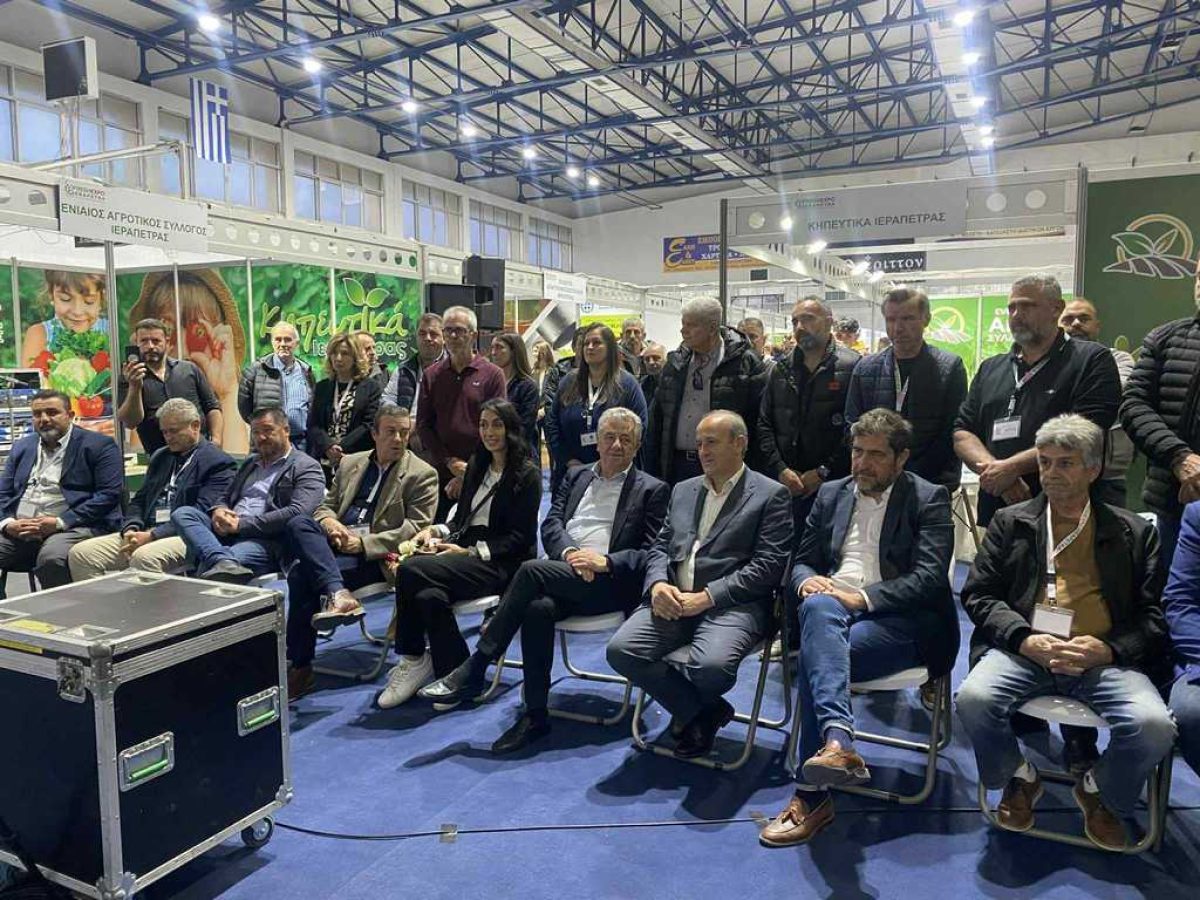 Δυναμικό ξεκίνημα για τη Fresh Expo Ιεράπετρας – Ολοκληρώθηκε η πρώτη διοργάνωση