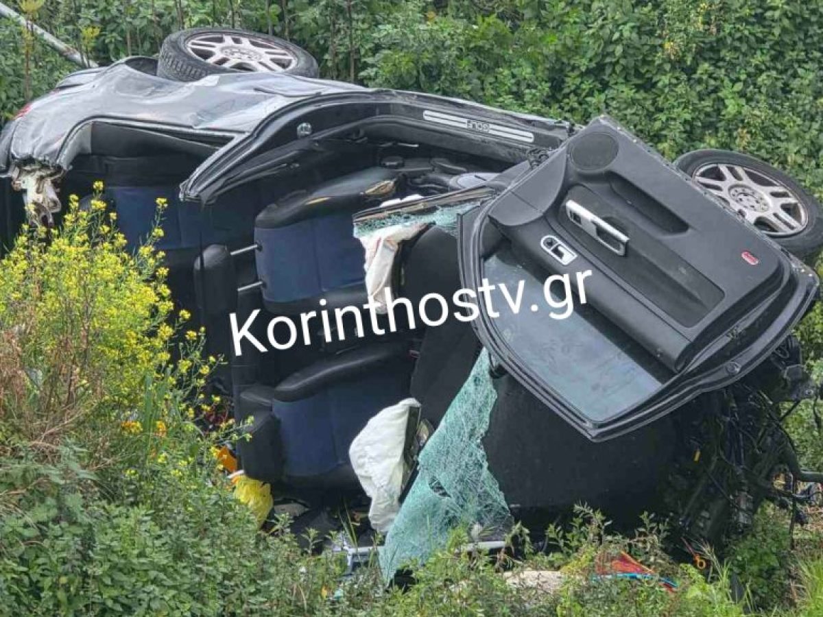 Δύο τραυματίες σε σοβαρό τροχαίο στην Π.Ε.Ο Ισθμού – Επιδαύρου ,  Διαλύθηκε το Ι.Χ (video-φωτο)