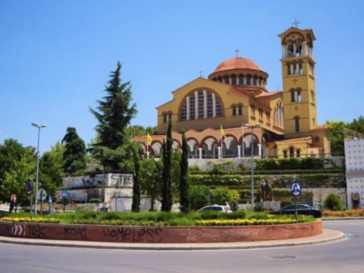 Δύο Ακολουθίες Χαιρετισμών στον Άγιο Αχίλλιο