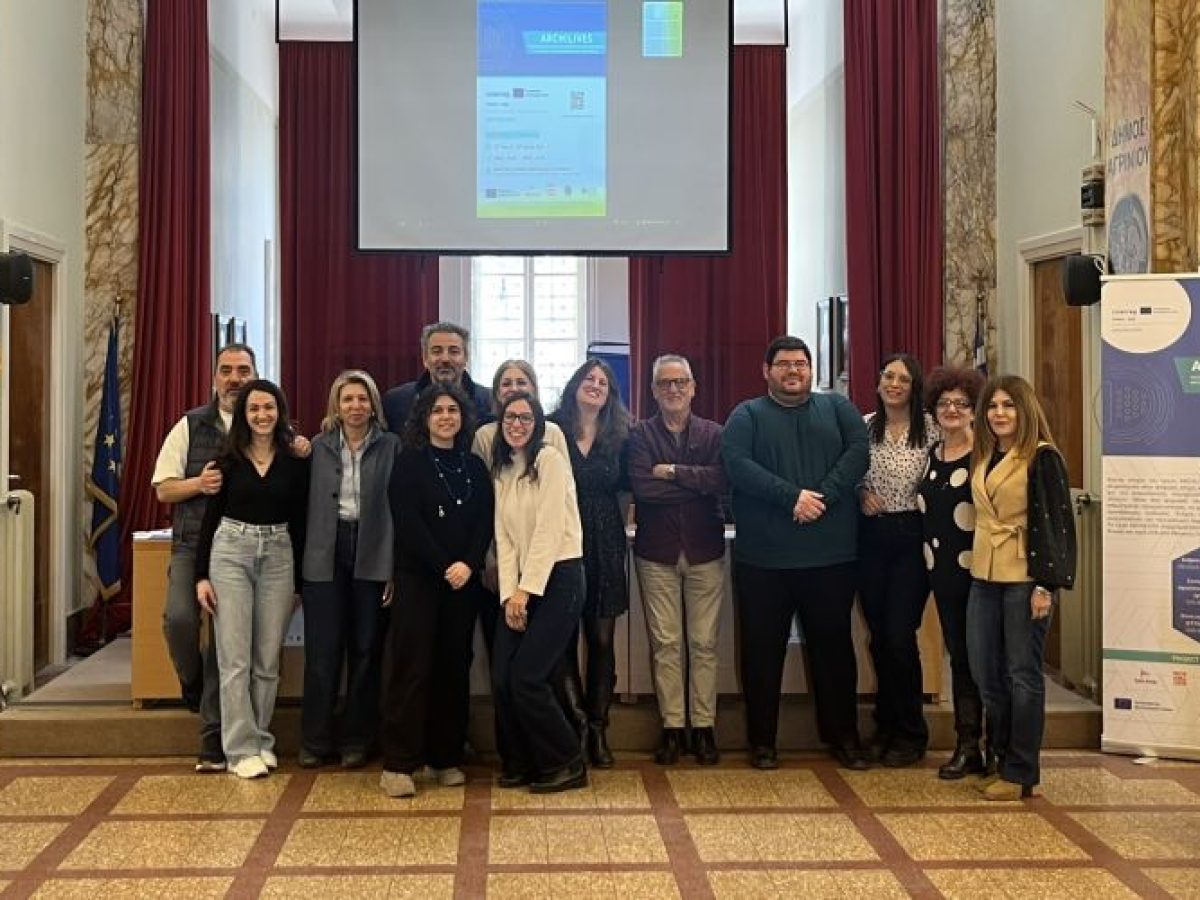 ΔΗΠΕΘΕ Αγρινίου: Με επιτυχία η 2η Συνάντηση Εταίρων του έργου ARCHILIVES
