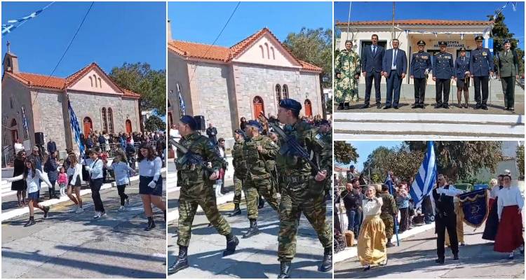 dipli-giorti-sti-nea-koutali
