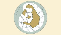 dipli-sinedriasi-tou-dimotikou-simvouliou