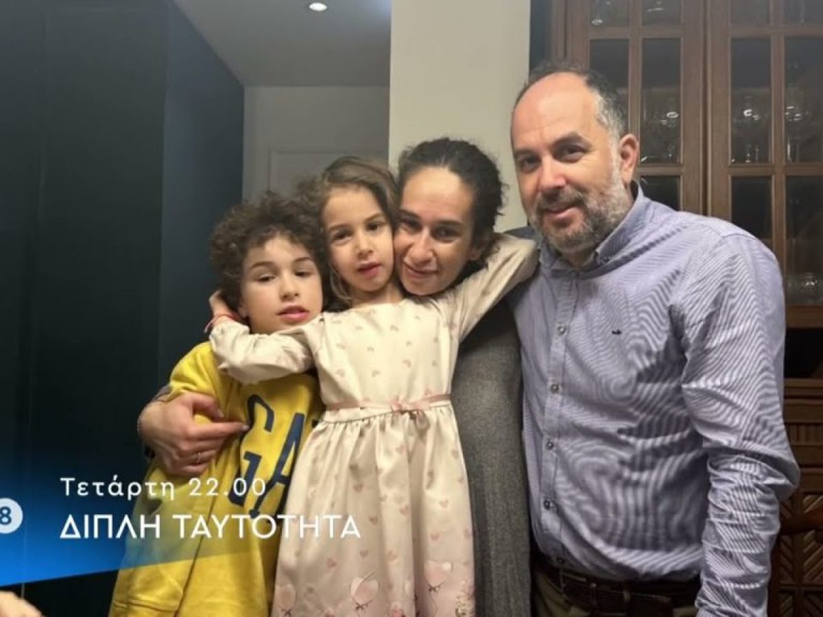 Διπλή Ταυτότητα | Βασίλης Χριστόπουλος, Αντιδήμαρχος Αιγιάλειας