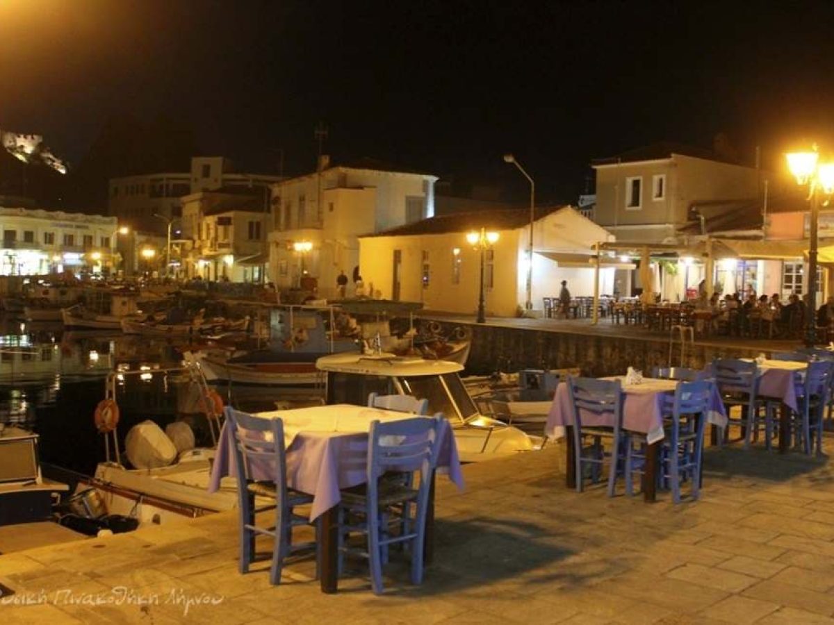 Δυσαρέσκεια για τον τρόπο παρουσίασης περιστατικού παραβίασης έντασης μουσικής.