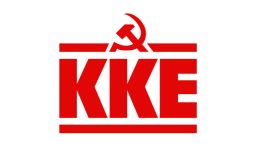 dit.-makedonia-drasis-tou-kke