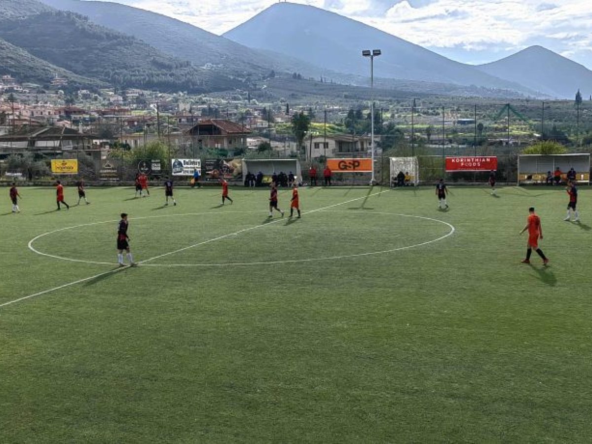 Δείτε τα αποτελέσματα και βαθμολογία των αγώνων B΄ Κατηγορίας Κορινθίας