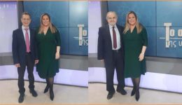 dite-tin-ekpompi-to-avrio