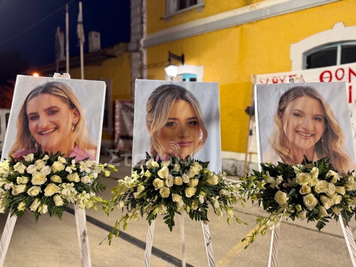&Delta;&epsilon;ί&tau;&epsilon; &zeta;&omega;&nu;&tau;&alpha;&nu;ά &tau;&eta;&nu; &sigma;&upsilon;&gamma;&kappa;έ&nu;&tau;&rho;&omega;&sigma;&eta; &ndash; &kappa;ά&lambda;&epsilon;&sigma;&mu;&alpha; &tau;&omega;&nu; &omicron;&iota;&kappa;&omicron;&gamma;&epsilon;&nu;&epsilon;&iota;ώ&nu; &Pi;&lambda;&alpha;&kappa;&iota;ά &sigma;&tau;&omicron;&nu; &Omicron;&Sigma;&Epsilon; &Kappa;&alpha;&lambda;&alpha;&mu;&pi;ά&kappa;&alpha;&sigmaf;