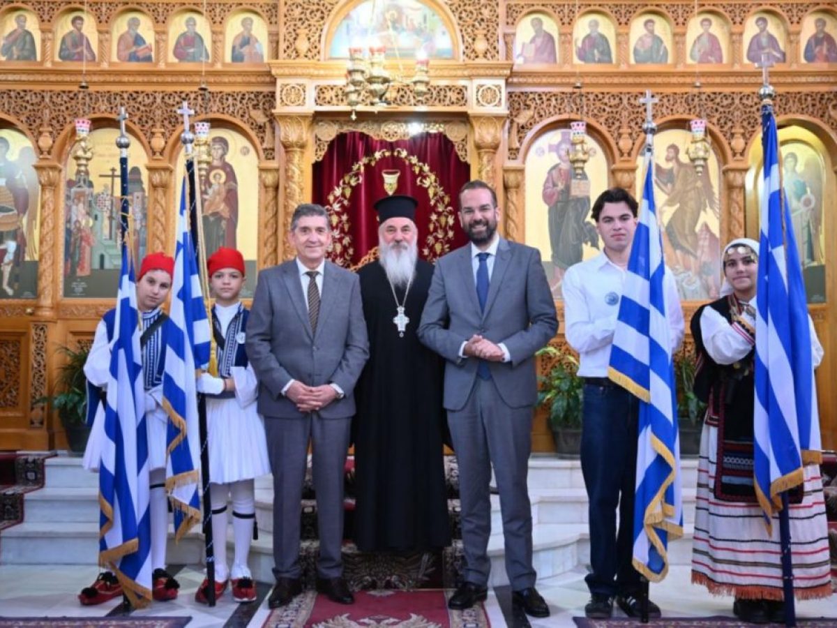 &Delta;&upsilon;&tau;&iota;&kappa;ή &Alpha;&chi;&alpha;ΐ&alpha;: &Mu;&epsilon; &lambda;&alpha;&mu;&pi;&rho;ό&tau;&eta;&tau;&alpha; &omicron; &epsilon;&omicron;&rho;&tau;&alpha;&sigma;&mu;ό&sigmaf; &tau;&eta;&sigmaf; 25&eta;&sigmaf; &Mu;&alpha;&rho;&tau;ί&omicron;&upsilon; 1821 &pi;&alpha;&rho;&omicron;&upsilon;&sigma;ί&alpha; &tau;&omicron;&upsilon; &Pi;&epsilon;&rho;&iota;&phi;&epsilon;&rho;&epsilon;&iota;ά&rho;&chi;&eta; &Delta;&upsilon;&tau;&iota;&kappa;ή&sigmaf; &Epsilon;&lambda;&lambda;ά&delta;&alpha;&sigmaf; &Nu;&epsilon;&kappa;&tau;ά&rho;&iota;&omicron;&upsilon; &Phi;&alpha;&rho;&mu;ά&kappa;&eta;