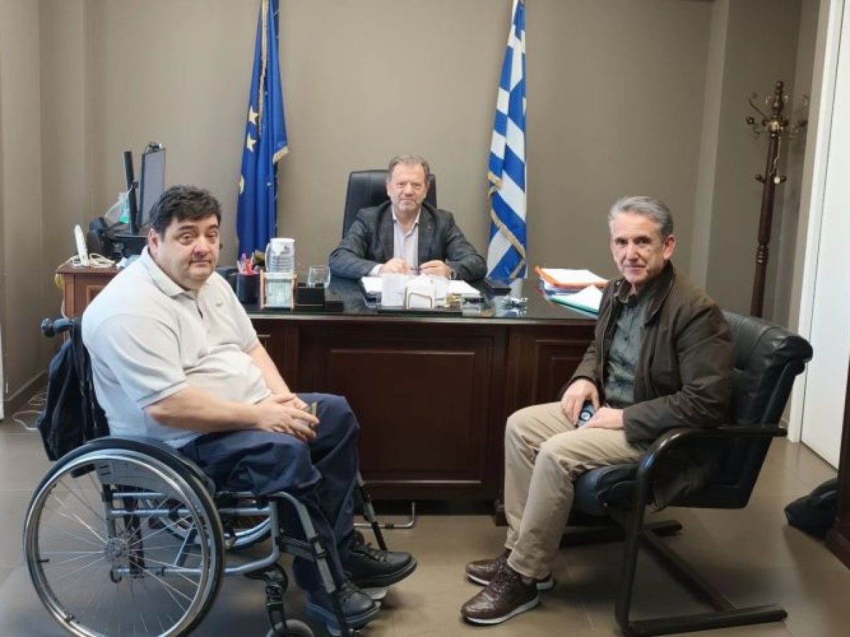 Δυτική Ελλάδα: Συνάντηση για τα ζητήματα εκπαίδευσης μαθητών με αναπηρία και αυτισμό