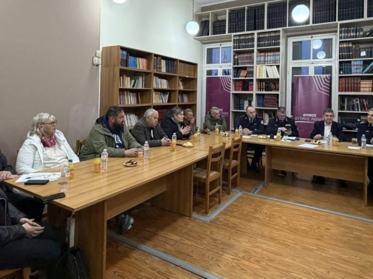 Δυτική Αχαΐα : Τα πρώτα απολογιστικά στοιχεία για ΟΠΚΕ και ΔΙΑΣ