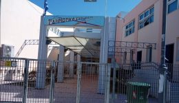 div1o-dimotiko-efcharistiria-epistoli-pros