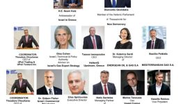 div1o-foroum-energias-valkanion