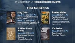 divGreek-International-Film-Festival-Tour-2