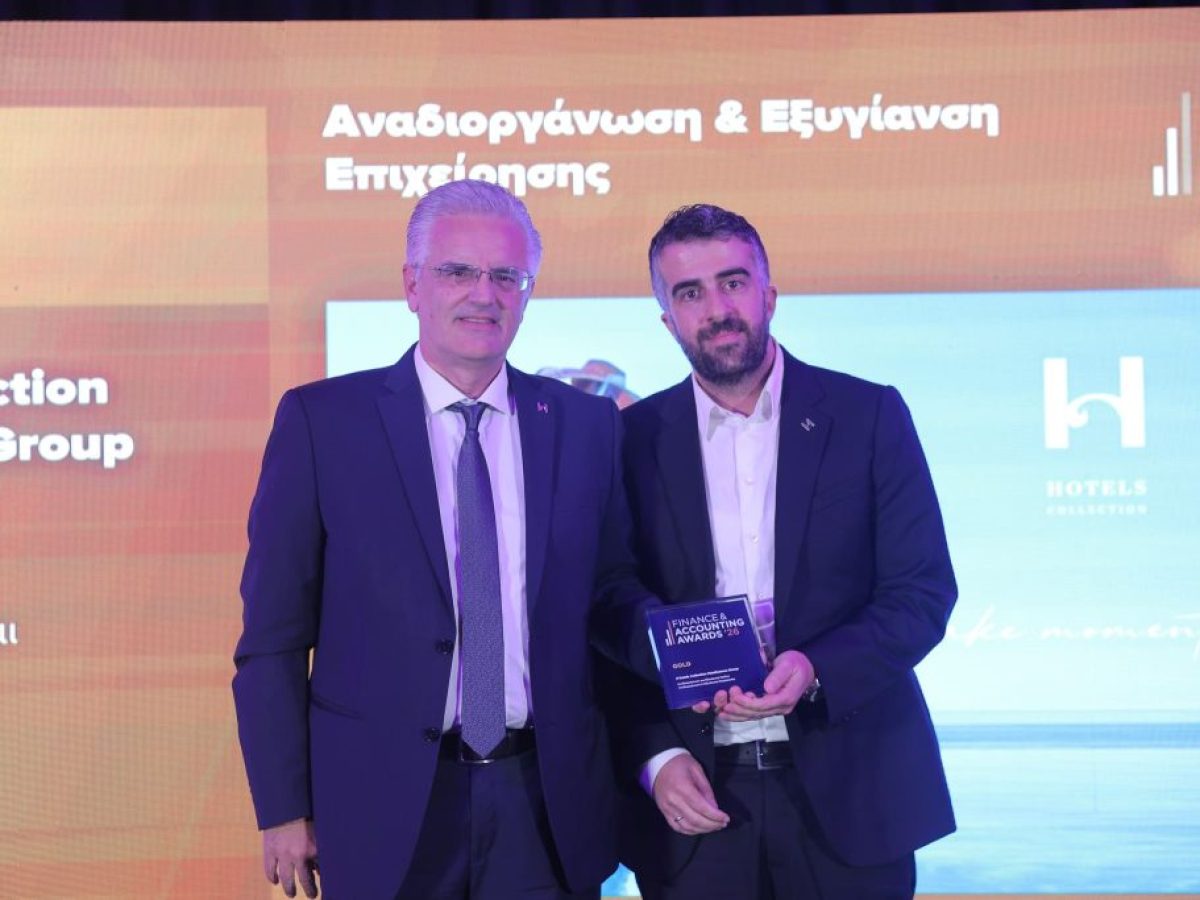 H Hotels Collection: Σημαντικές Διακρίσεις του ομίλου στα Finance & Accounting Awards 2026
