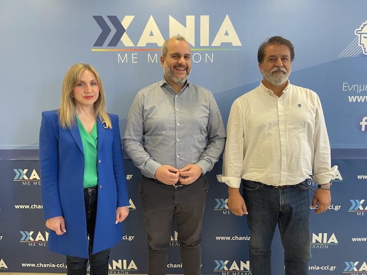 ΧΑΝΙΑ: Νέο εκπαιδευτικό πρόγραμμα από το Επιμελητήριο & το Δίκτυο Οινοποιών Κρήτης