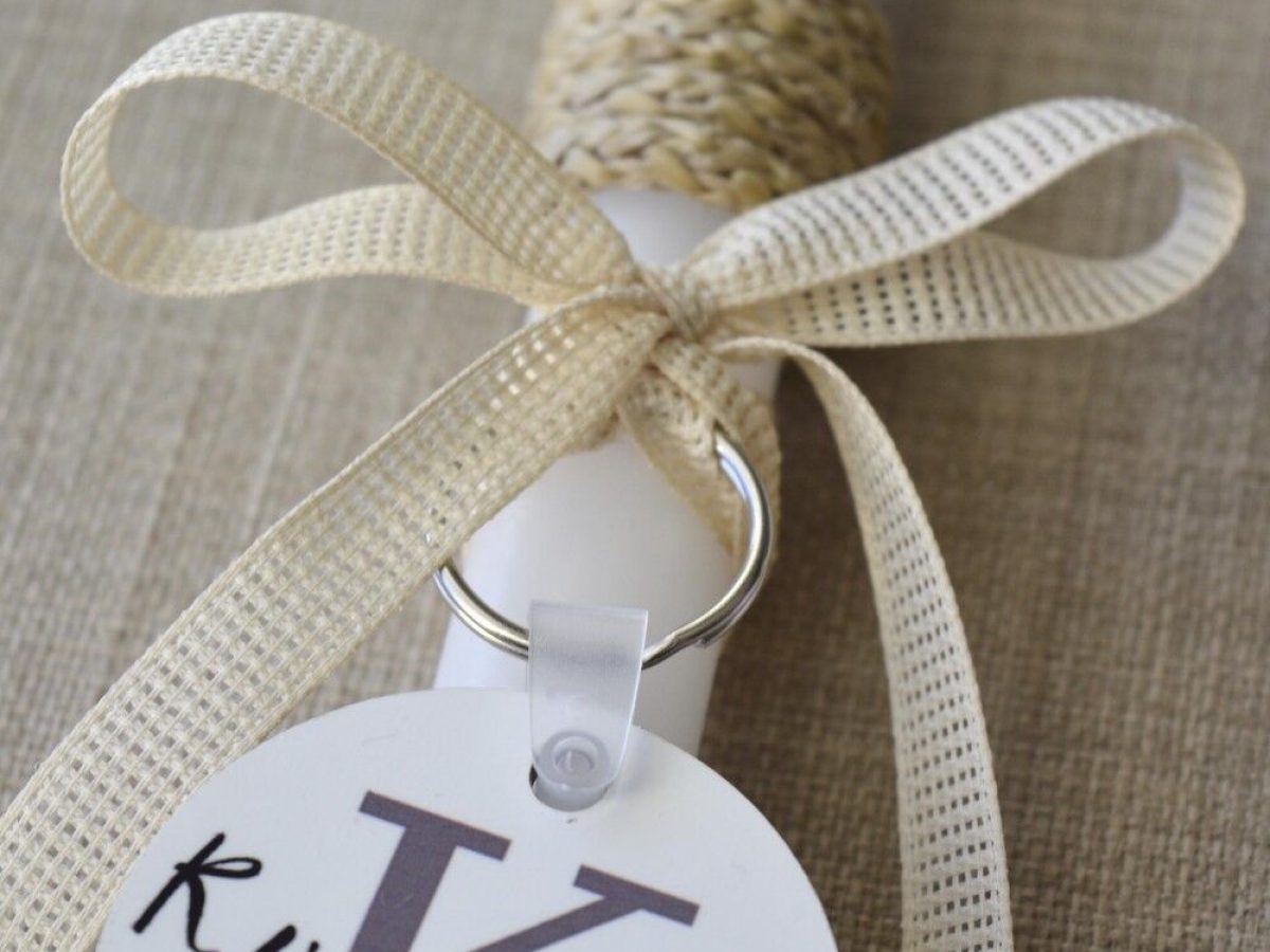 Δημιουργούμε μαζί: Παιδιά & Γονείς φτιάχνουν λαμπάδες