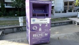 divdimos-ilidas-afxanonte-i-mov-1