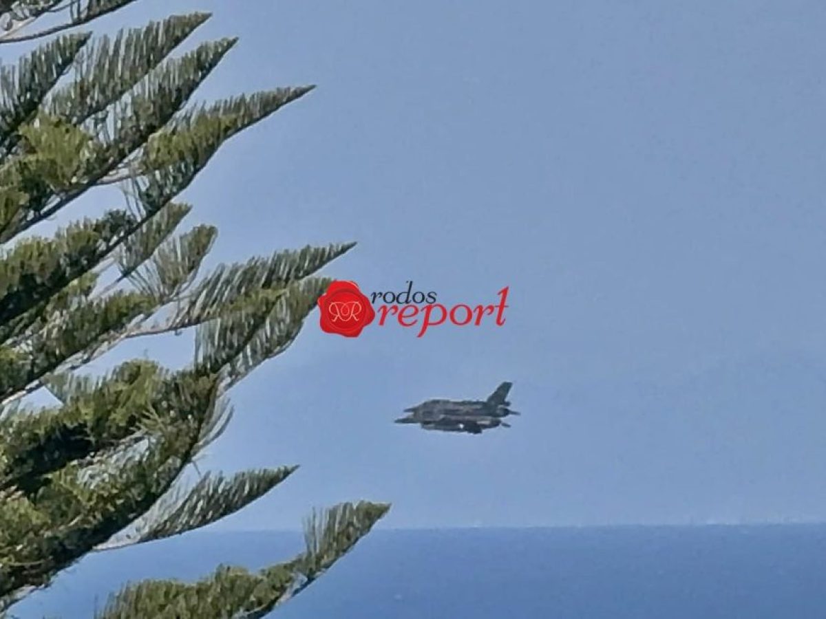 Δείτε το πέρασμα των F16 και των Apache πάνω απο τη Ρόδο (εικόνες & video)
