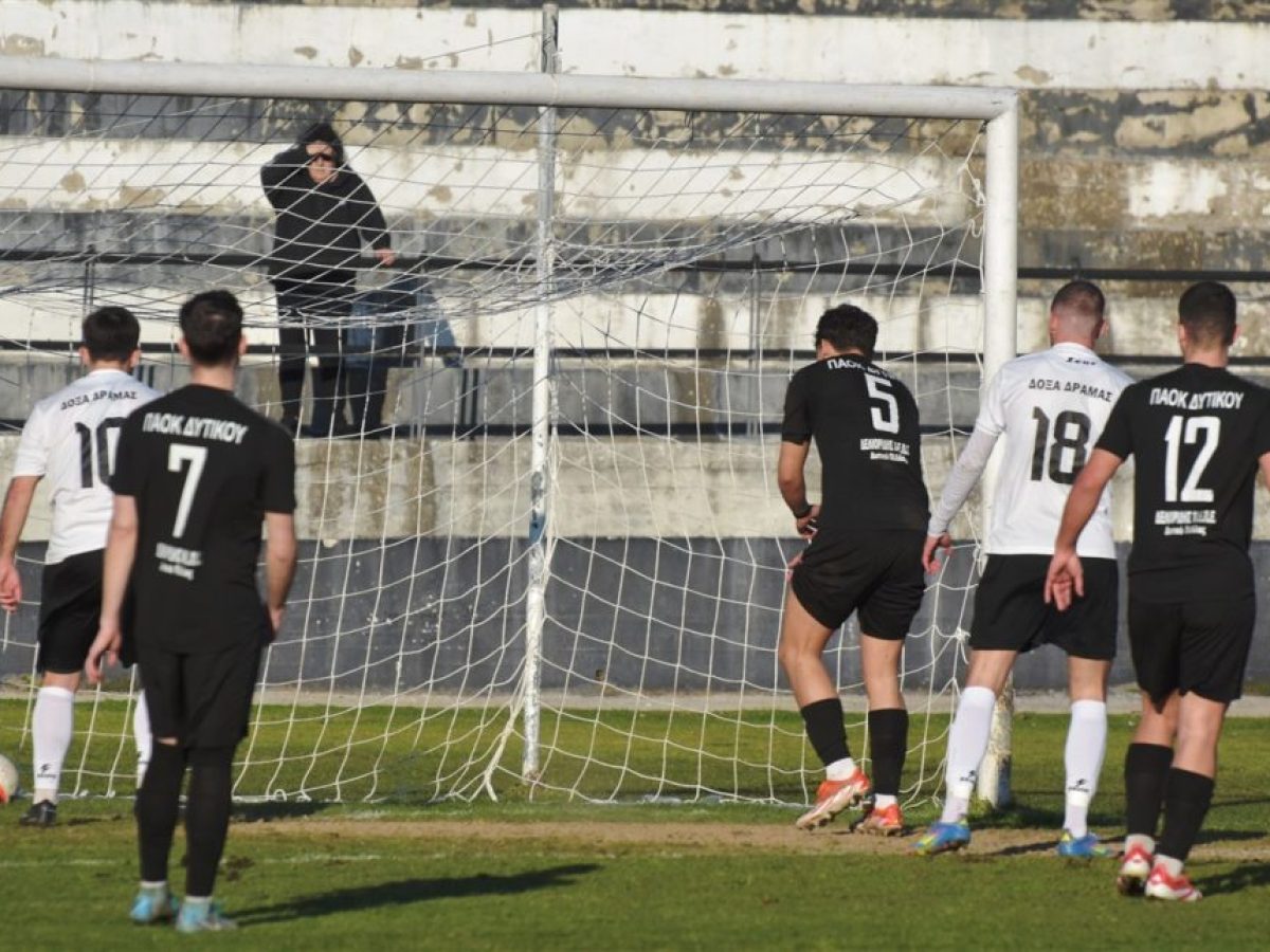 &Delta;ό&xi;&alpha; &Delta;&rho;ά&mu;&alpha;&sigmaf; &ndash; &Pi;&Alpha;&Omicron;&Kappa; &Delta;&upsilon;&tau;&iota;&kappa;&omicron;ύ   3-1: &Phi;ά&sigma;&epsilon;&iota;&sigmaf; & &gamma;&kappa;&omicron;&lambda;