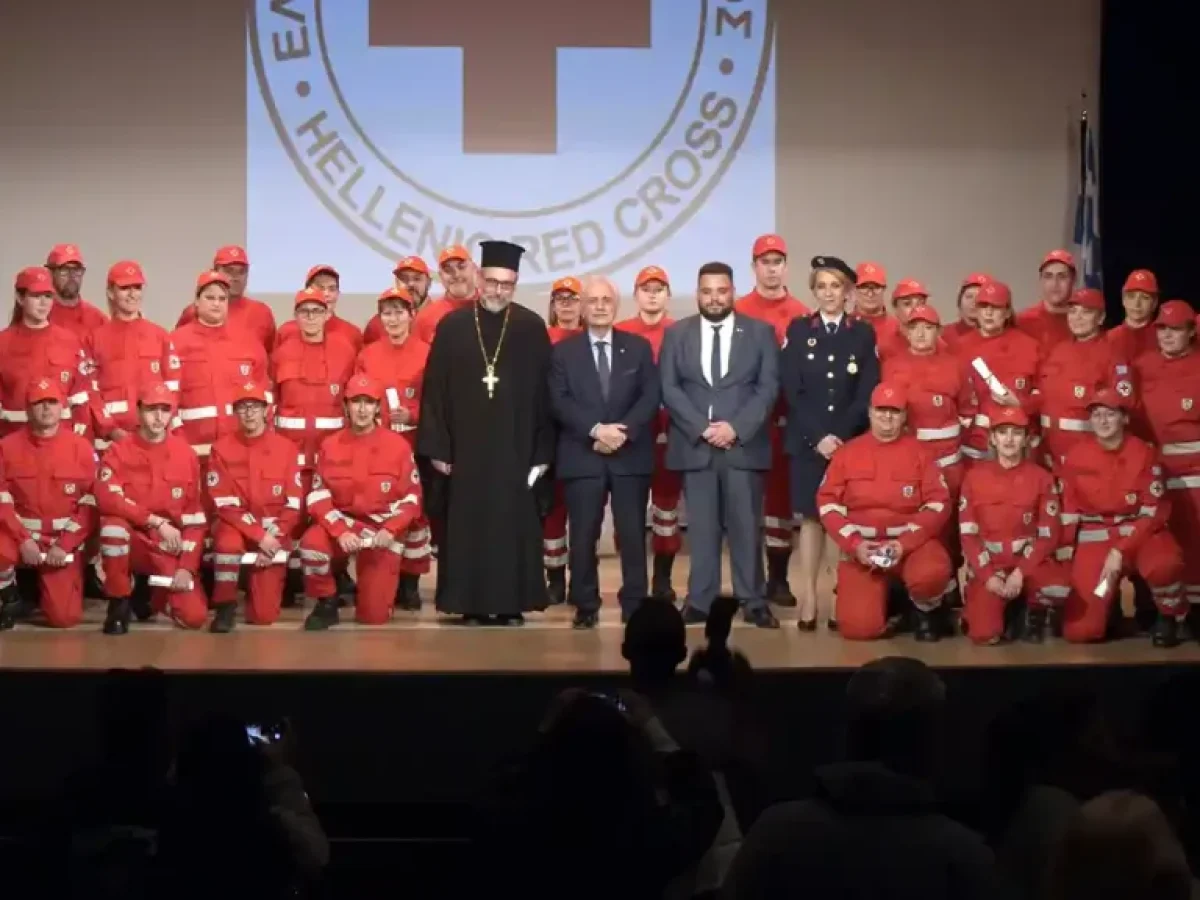 Ελληνικός Ερυθρός Σταυρός: Πραγματοποιήθηκε η Τελετή υπόσχεσης – απονομής πτυχίων και προαγωγών των εθελοντών του Σώματος Σαμαρειτών – Διασωστών & Ναυαγοσωστών Ε.Ε.Σ. Ζακύνθου (Βίντεο-Ολόκληρη Μετάδοση)