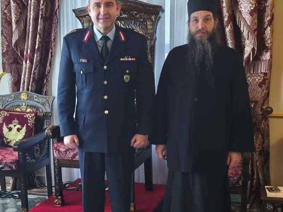 Εθιμοτυπική επίσκεψη του Γενικού Περιφερειακού Αστυνομικού Διευθυντή Δυτικής Μακεδονίας στον Μητροπολίτη Σισανίου & Σιατίστης