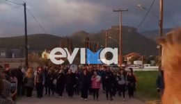 divevvia-eferan-me-ta-podia