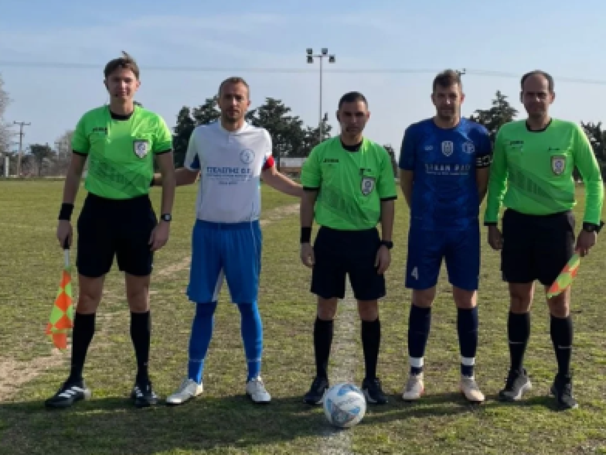 Οι διαιτητές & το πρόγραμμα της δεύτερης στροφής σε Play Off & Out της Α’ ΕΠΣ Θράκης!