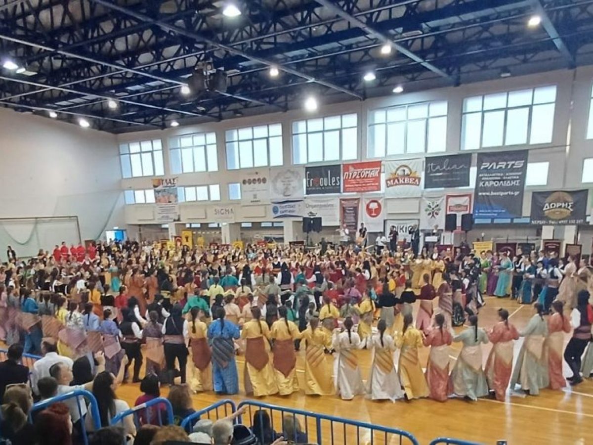 Η Κατερίνη στο επίκεντρο του ποντιακού πολιτισμού – Έρχεται το 15ο Φεστιβάλ Ποντιακών Χορών Παιδιών & Εφήβων