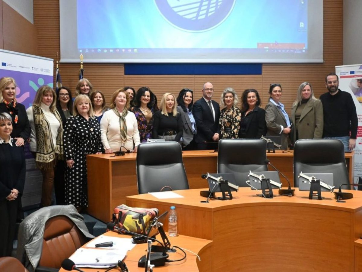 Η Περιφέρεια Δυτικής Ελλάδας ως πρεσβευτής στο έργο & Gender Flagship του Υπουργείου Οικογένειας και Κοινωνικής Συνοχής