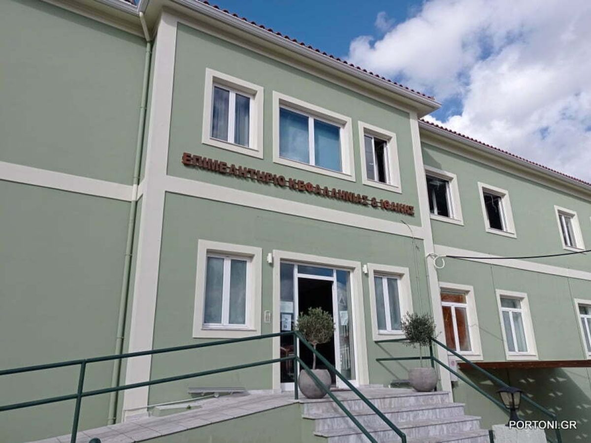 Ημερίδα Επιμελητηρίου για το Υγειονομικό αρχείο των επιχειρήσεων Εστίασης & τα Πνευματικά και Συγγενικά Δικαιώματα