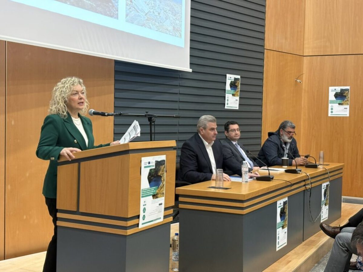 Ημερίδα της Περιφέρειας Στερεάς για “βιώσιμη εξόρυξη & κρίσιμες πρώτες ύλες”