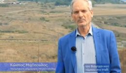 divkanellos-gia-michopoulo-lei-oti-3