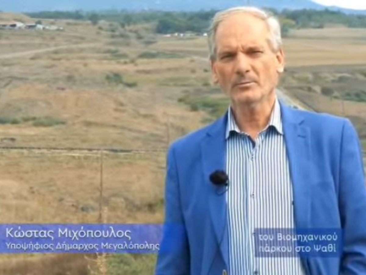 Κανέλλος για Μιχόπουλο: “Λέει ό,τι ψέμα θέλει, χωρίς να έχει το παραμικρό πρόβλημα”! (vd)