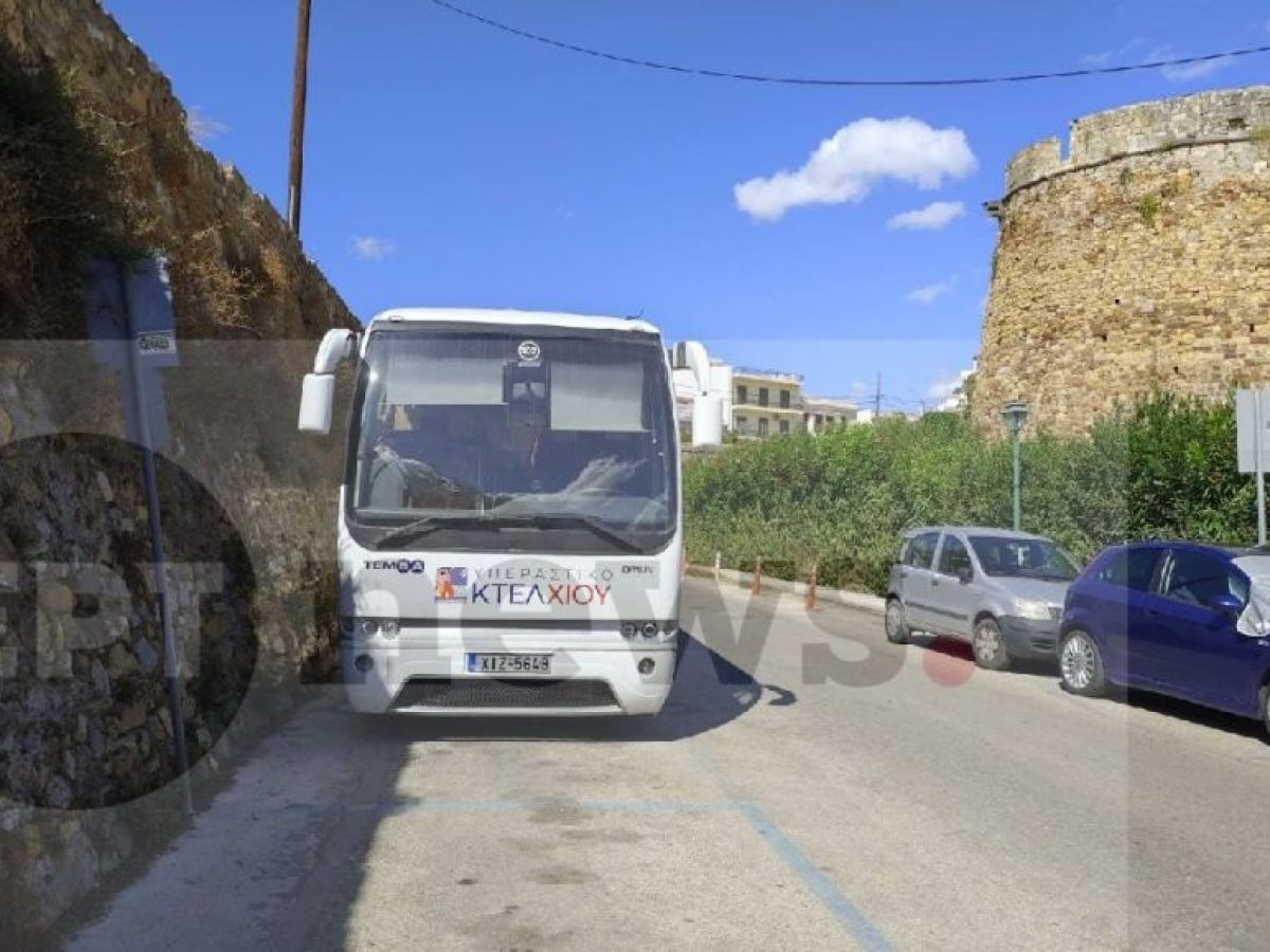 Κρίσιμα προβλήματα συγκοινωνιακής κάλυψης της Χίου (Υπεραστικό & Αστικό ΚΤΕΛ) και εξυπηρέτηση λιμένα Μεστών