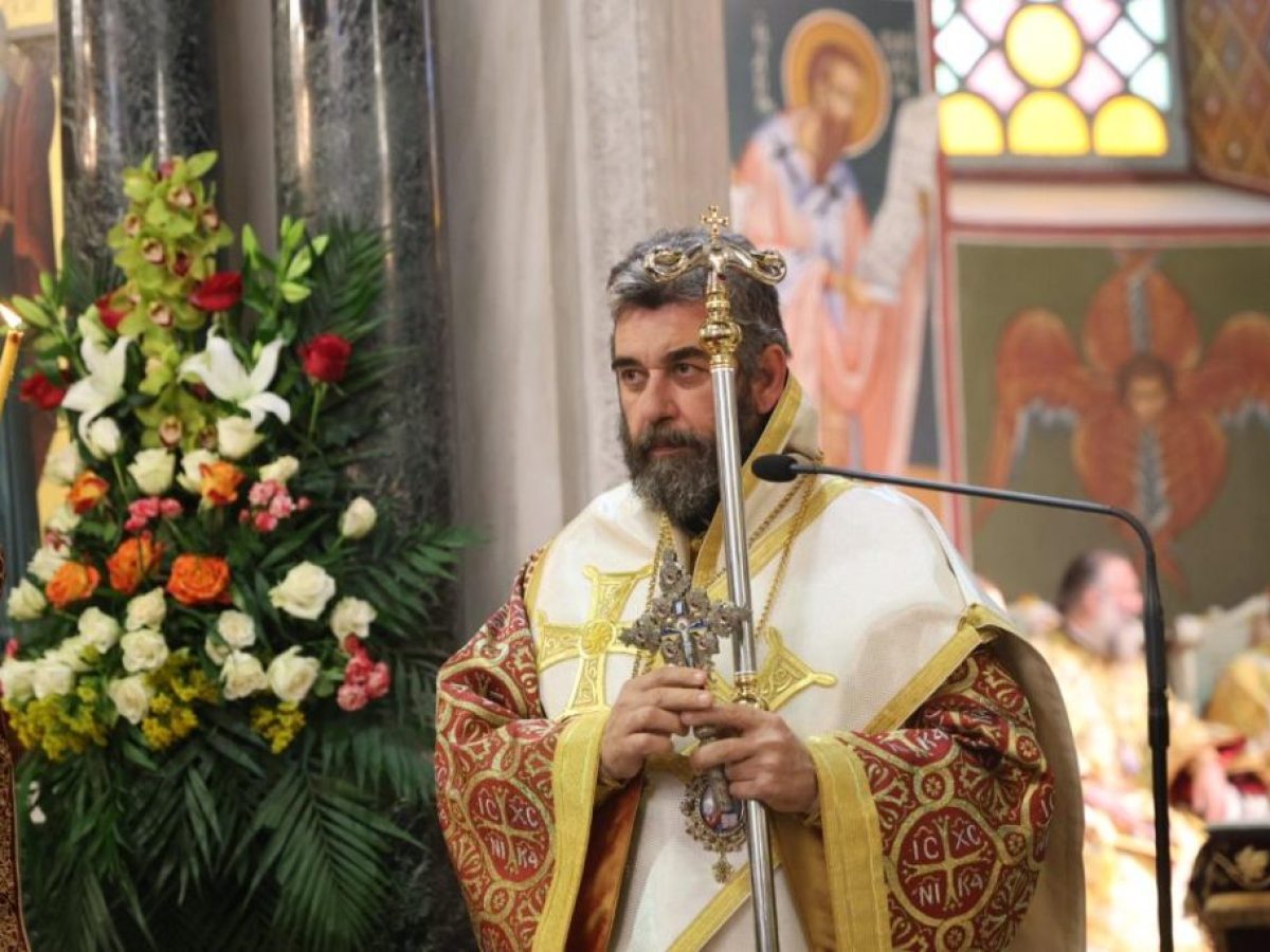 Κρήτη: Σήμερα η ενθρόνιση του νέου Μητροπολίτη Λάμπης, Συβρίτου & Σφακίων Ιωακείμ
